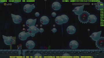 ⭐️代码日⭐️马里奥不救公主 2017-09-09 18点场