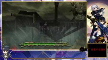 【夜猫】PSV 战神1 给妹子打存档 2017-08-31 21点场