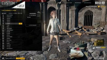 【格调】：绝地枪王 2017-09-10 18点场