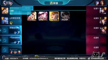 国服最贱小主播 2017-09-10 15点场