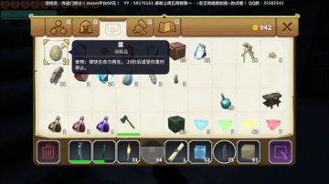 ⭐️晚间档⭐️ 传送门骑士 2017-09-09 22点场