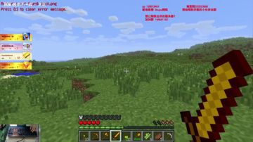 【翔凯】翔凯贝爷生存ep6 2017-09-10 19点场