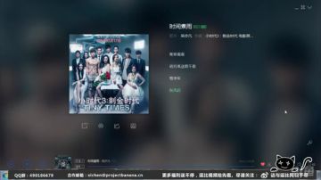 国服最贱小主播 2017-09-10 21点场