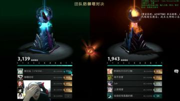 【战术大师】开黑玩玩~ 2017-09-09 21点场