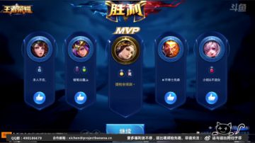 国服最贱小主播 2017-09-09 21点场