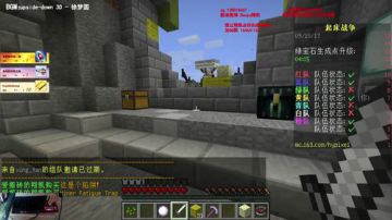 【翔凯】风里雨里翔凯等你 2017-09-10 13点场