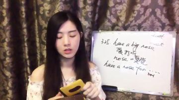 娜娜英语:地道英语105期，节日快乐 2017-09-10 10点场