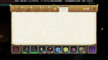 ⭐️晚间档⭐️ 传送门骑士 2017-09-09 20点场