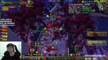 打不高就毛啊！ 2017-09-09 20点场