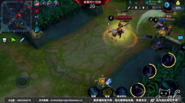 国服最贱小主播 2017-09-10 17点场