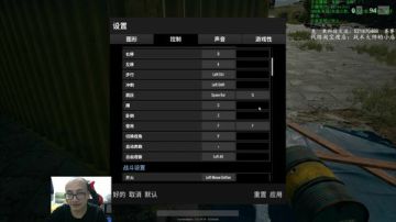 【战术大师】开黑玩玩~ 2017-09-10 01点场