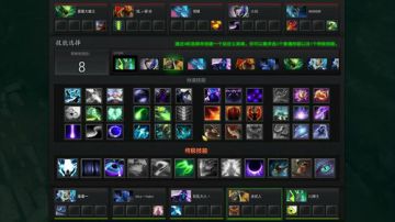 高三直播间  如何才能毕业 2017-09-10 15点场