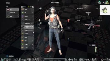 【送游戏】单排练枪然后带水友~~ 2017-09-10 15点场