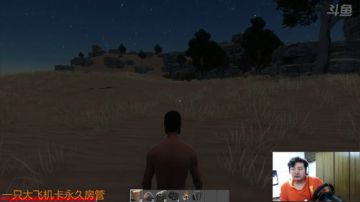 【大卫】静等我8G内条到家 2017-09-09 19点场