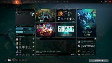 Pis直播间:我要Carry 2017-09-09 22点场
