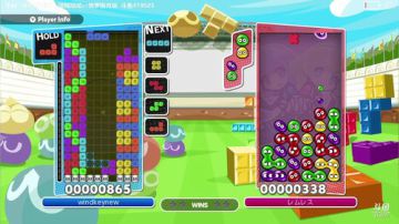 方块vs噗呦~再次22连击，这次射出去了！