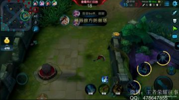 往事：基本不输，输一把送88红包 2017-09-05 14点场