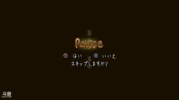 PS3：信赖铃音：肖邦之梦！ 2017-09-10 21点场