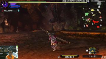 每日狩猎精华9.9 “岩川没有太难的东西”