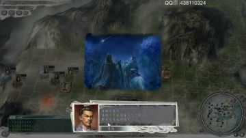 三国志11刘皇叔（瓜皮博）的王者之路 2017-09-07 16点场