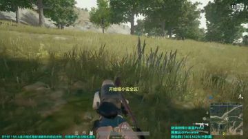 紫蓝：杂技型跑酷选手 2017-09-11 04点场
