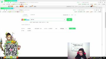 大司马：金牌讲师长城归来，唱了一首中国人 2017-09-11 18点场