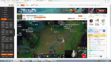 为了尽快上钻石玩辅助 2017-09-04 13点场
