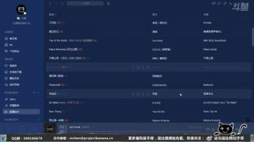 国服最贱小主播 2017-09-11 15点场
