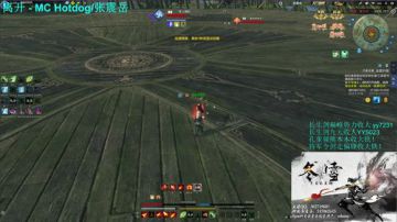 【冬雪】天下第三，你我皆凡人！ 2017-09-08 18点场