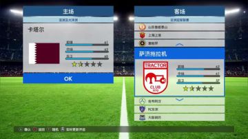 瓜皮博：奔跑吧 僵尸的食物 2017-09-05 20点场