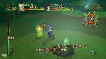 PS3：信赖铃音：肖邦之梦！ 2017-09-10 19点场
