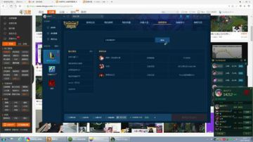 为了尽快上钻石玩辅助 2017-09-04 15点场