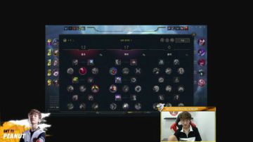 SKT PEANUT直播 2017-09-11 13点场