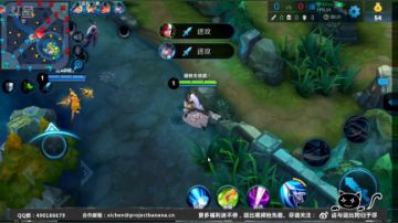 国服最贱小主播 2017-09-11 17点场