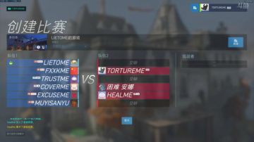 【兔砸】娱乐局 沉迷天使的DVA小姐姐 2017-09-10 18点场