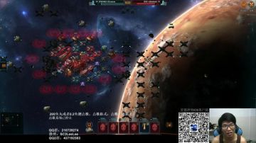 韩服第一视角，《星盟冲突》等你来战 2017-09-08 20点场