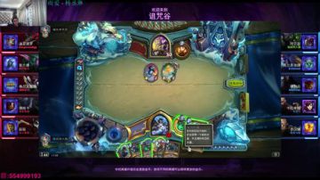 每天保持50胜率 2017-09-10 17点场