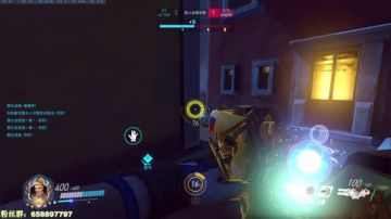 毛毛：玩会儿守望，等队友飞小山山！ 2017-09-10 14点场