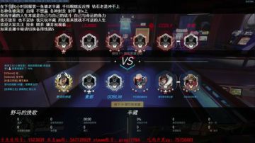 1600小时半藏的鼻捂招亲 求小姐姐驻步 2017-09-10 19点场