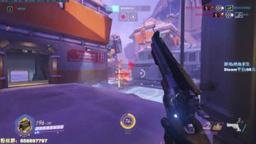 毛毛：盒子精下线了，玩会儿守望！ 2017-09-11 17点场