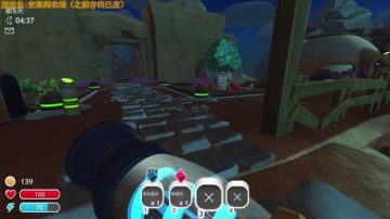 巴农场主的日常