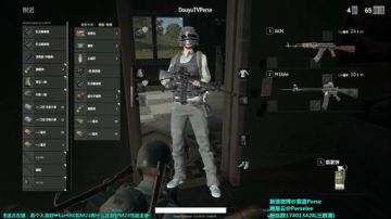 紫蓝：上烟囱！跑酷选手 2017-09-11 22点场
