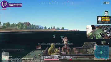 嘟师傅、制杖快递，欢乐解说 2017-09-12 00点场