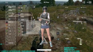 紫蓝：杂技大师 狙击秀 2017-09-12 19点场