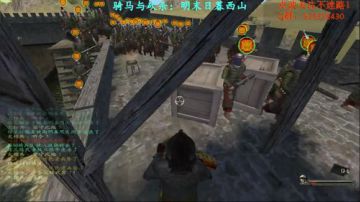 【二狗】骑砍明末日暮西山 强的一批！ 2017-09-12 10点场