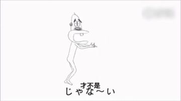 日本最无力的广告，看完感觉公司要破产，全程尴尬