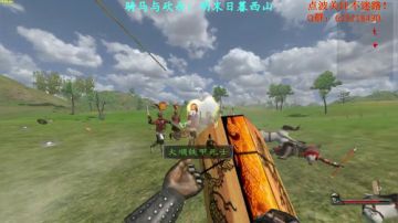 【二狗】骑砍明末日暮西山 反清复明！！！ 2017-09-10 15点场