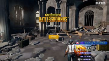 和水友子夜双排吃鸡！超强98K秒人~