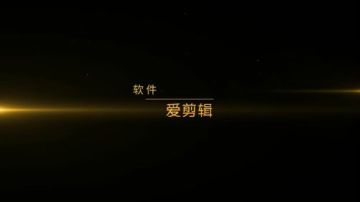 失去滴风发布了一个斗鱼视频2017-09-12