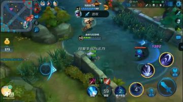 失去滴风发布了一个斗鱼视频2017-09-12